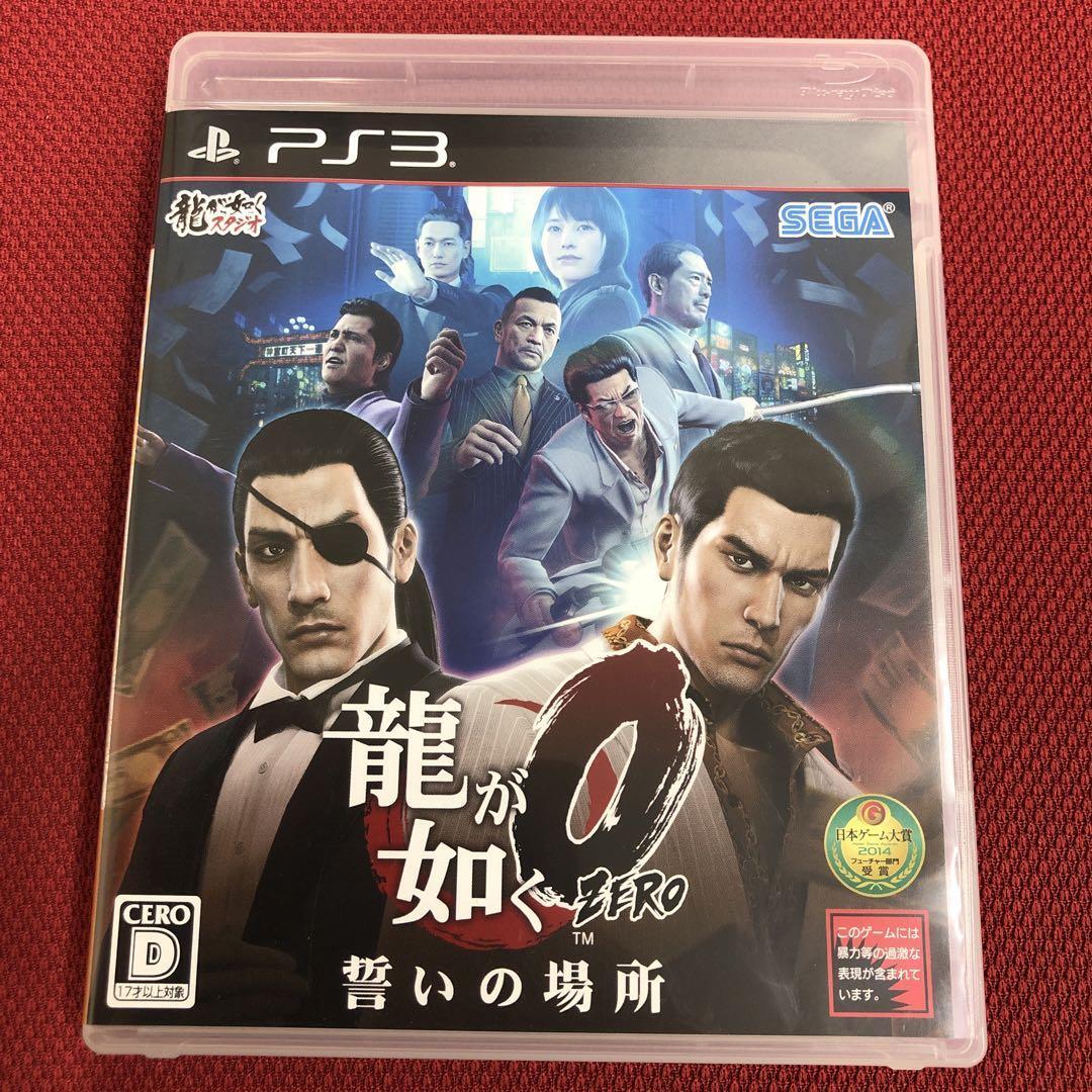 PS3 Ryu ga gotoku Zero 0 Yakuza 0 Playstation 3 Video Game