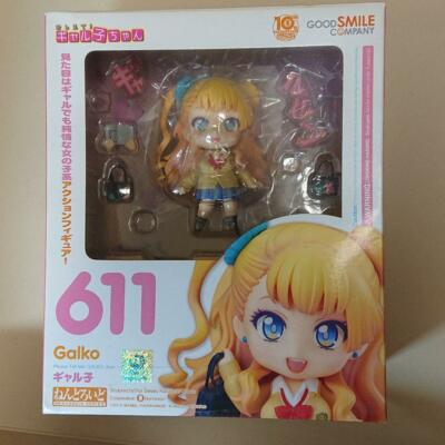 Nendoroid Please Tell Me! Galko-chan Galko #611 Good Smile