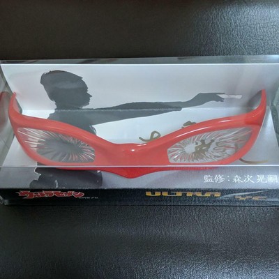 New Ultra Seven Ultra Eye Real Type Series Final Ver. 1/1 Scale Model Ultraman
