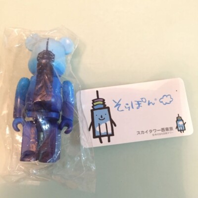 Medicom Bearbrick Series 25 Pattern S25 West Tokyo Tower Skytower 100% be@rbrick