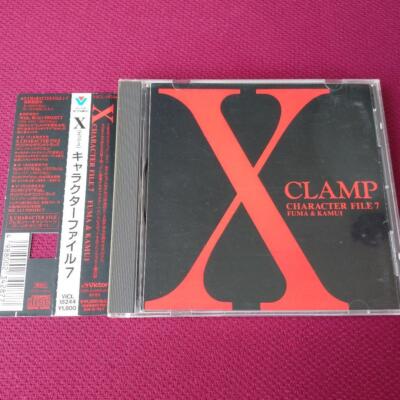 CLAMP[Xエックス]キャラクターファイルドラマCD全巻セット/レコード流通版 Amazon.co.jp: 「X(エックス)」キャラクター・ファイル 6