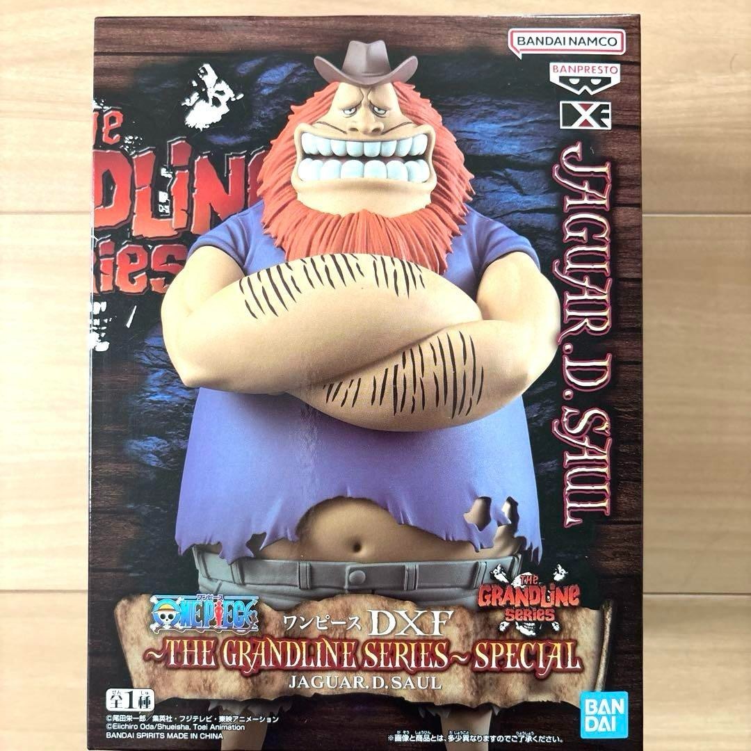 One Piece DXF THE GRANDLINE SERIES SPECIAL JAGUAR. D.SAUL