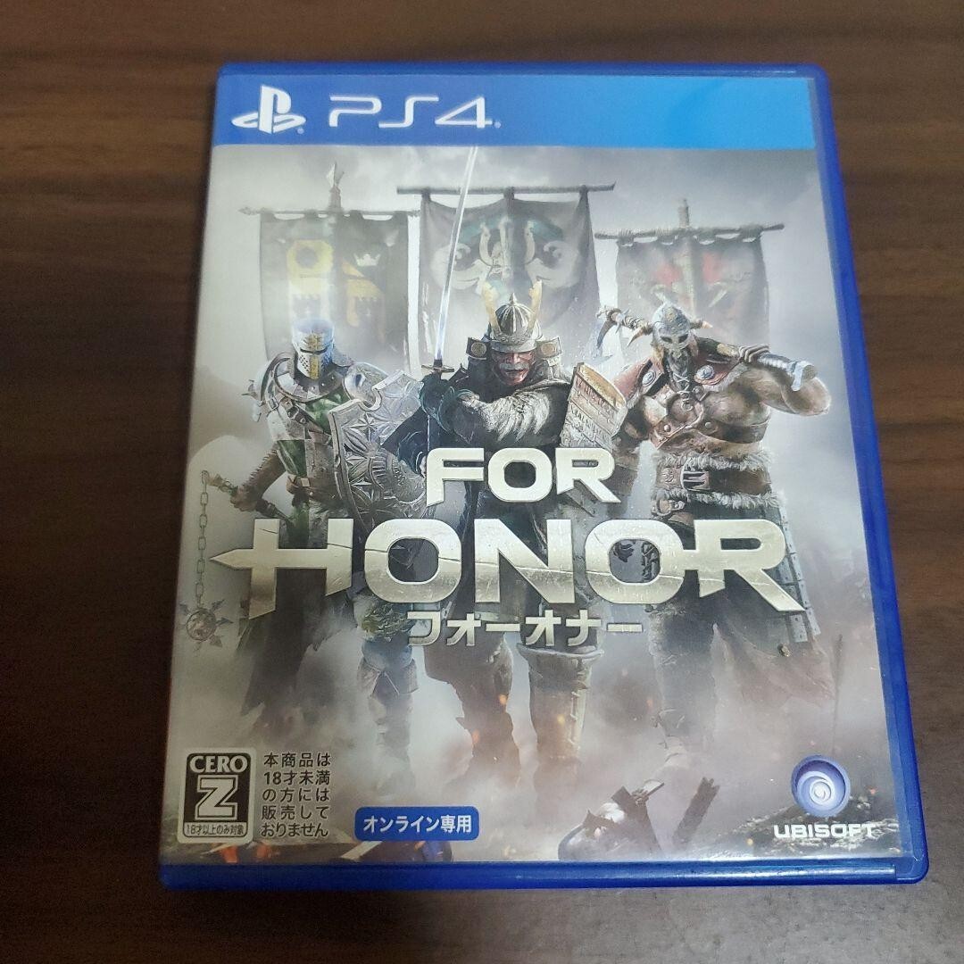 PS4 Four Honor - Playstation 4 - 2017 -Japanese Games Tested