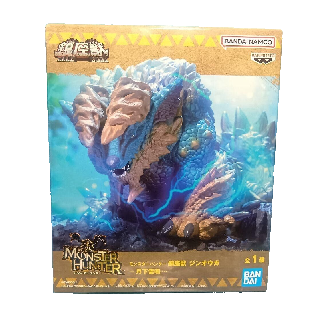 新品 BOOS ENON モンスター・ハンター コラボ ランタン 紫 新品 BOOS ENON モンスター・ハンター コラボ ランタン 紫 新品