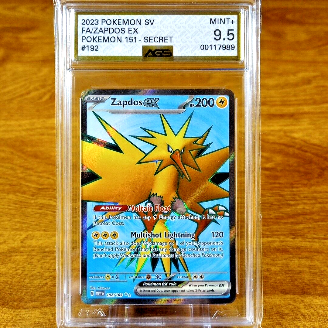 ポケモン カード トップサン 29枚まとめセット sn159 ポケモン