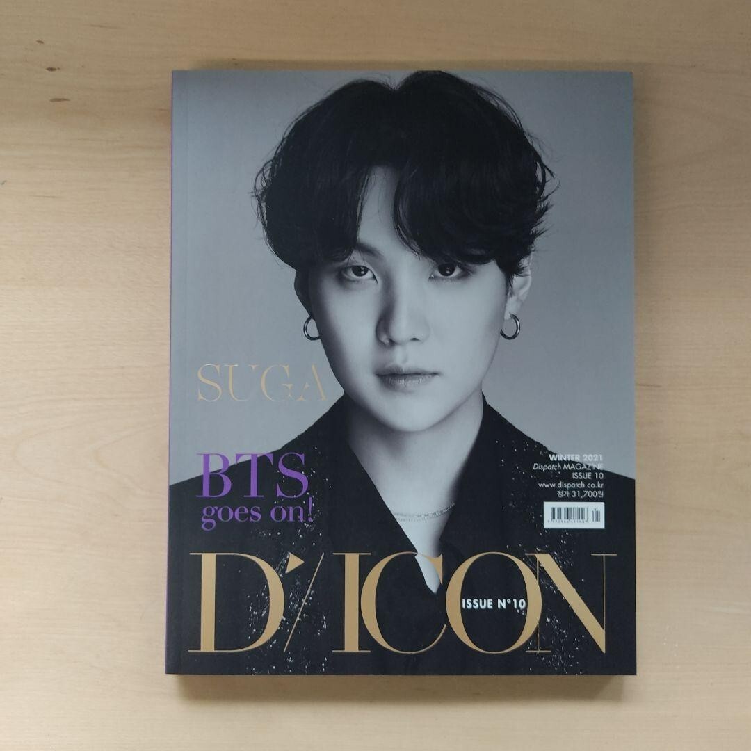 防弾少年団(BTS) - DICON ISSUE N°10 DELUXE EDITION 受付終了】BTS写真集 Dicon vol.10『BTS goes on!』グループ版
