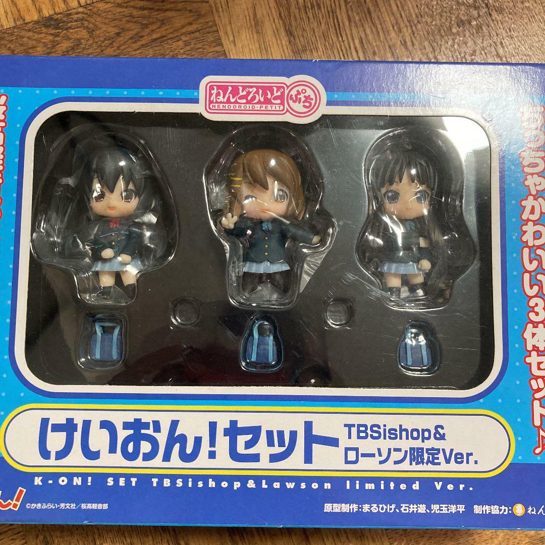 K ON! [K-On] Nendoroid Petit TBSishop Lawson Limited Yui