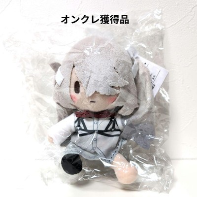 Proseca More Plus Fluffy Plush Hatsune Miku