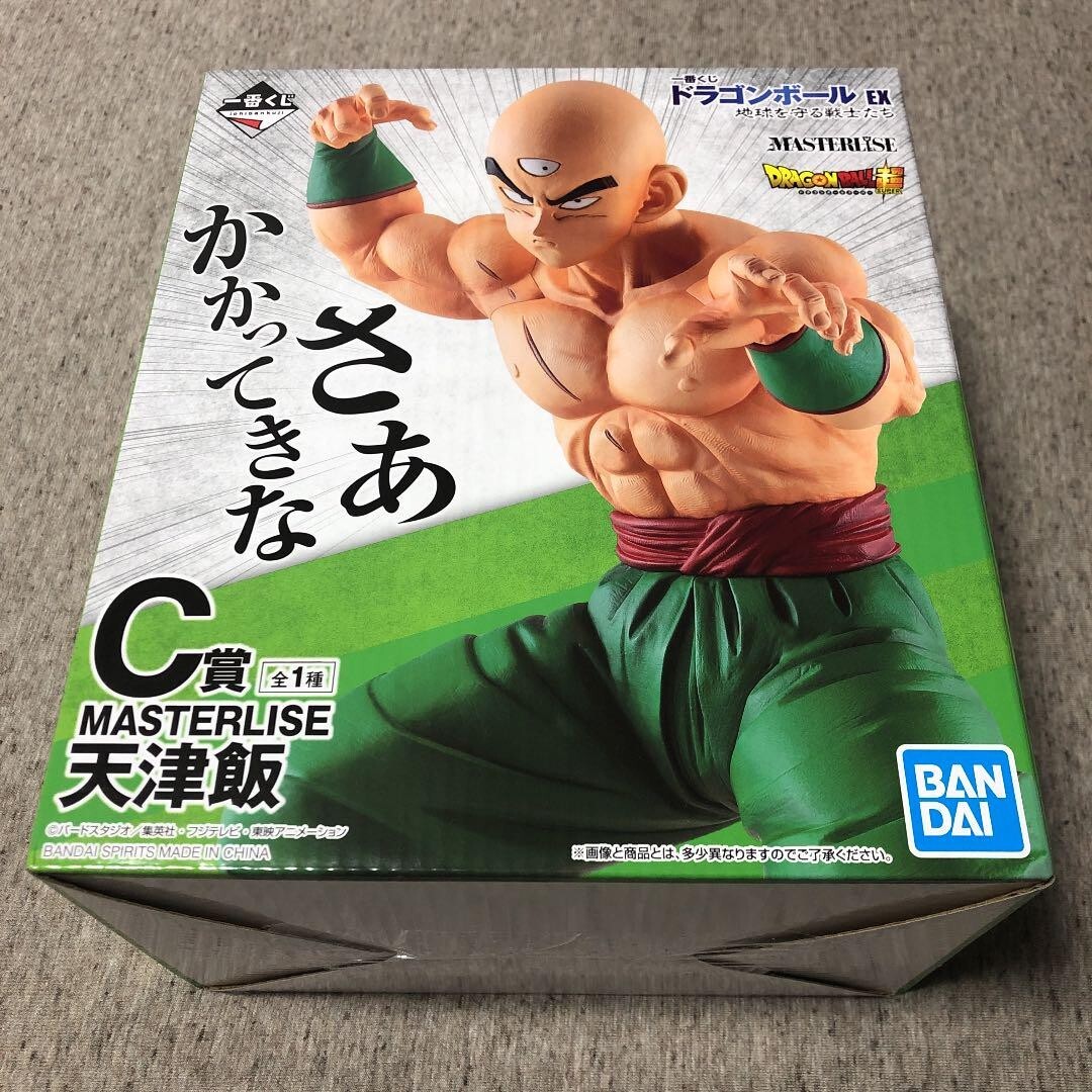 ドラゴンボール フィギュア MASTERLISE Dragon Ball Super EX Tenshinhan Masterlise Figure Ichiban