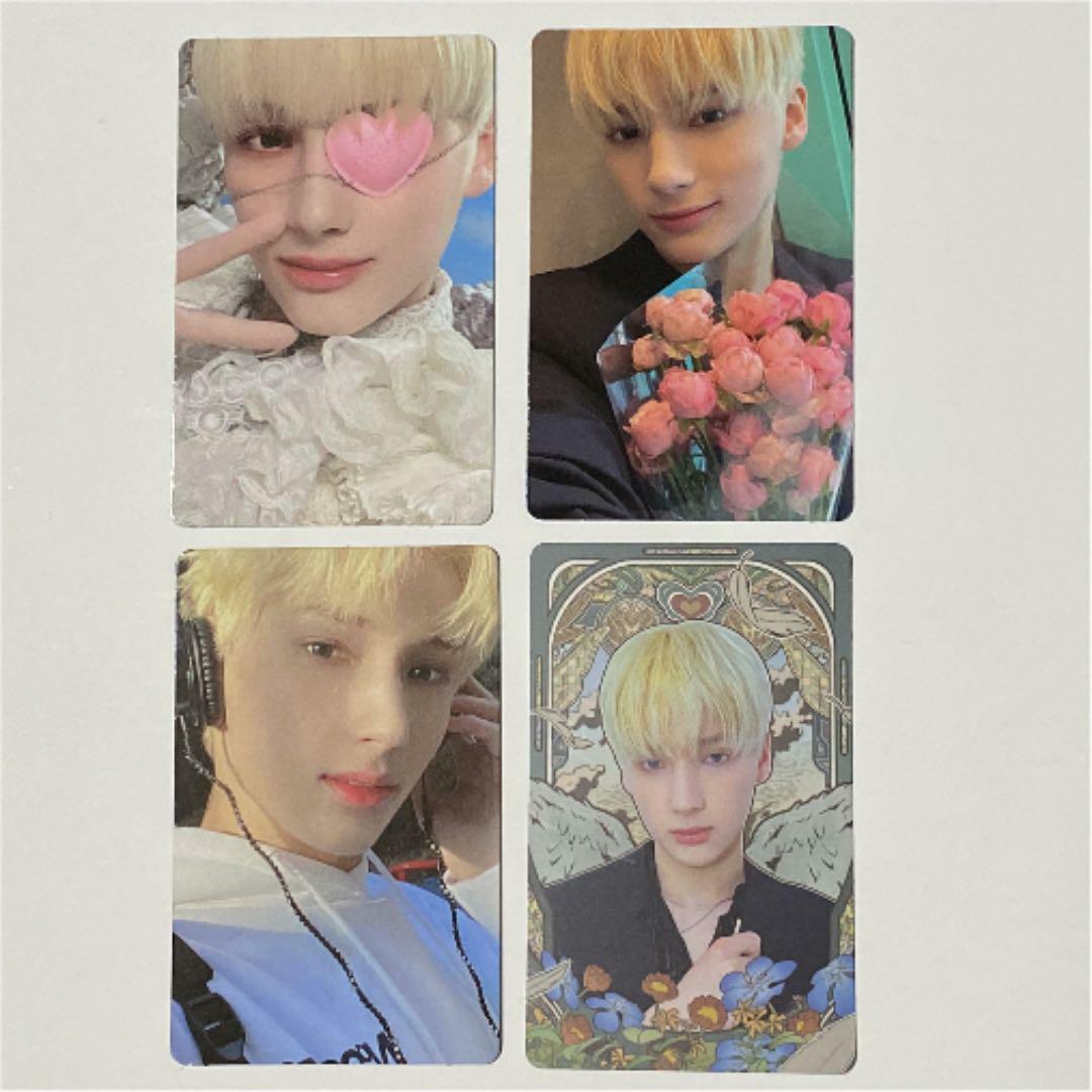 TOMORROW X TOGETHER - TXT FREEZE lazada ヒュニンカイ Amazon.com: TXT Tomorrow X Together The Chaos Chapter
