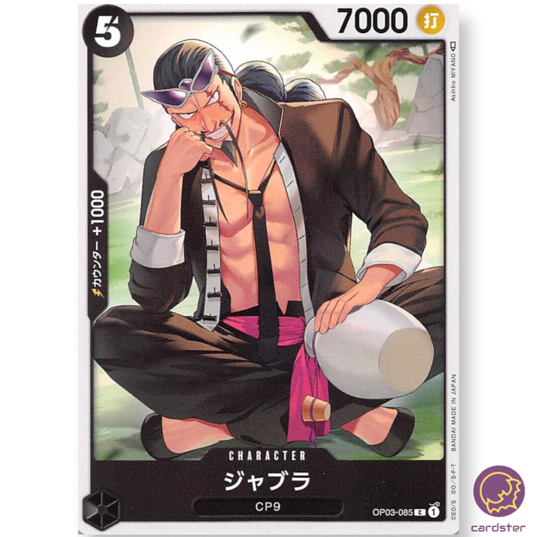 Jabra OP03-085 C Mighty Enemies One Piece Card Japan | eBay