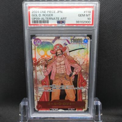 ワンピースカード PSA10 グレードS $_1.JPG?set_id=2