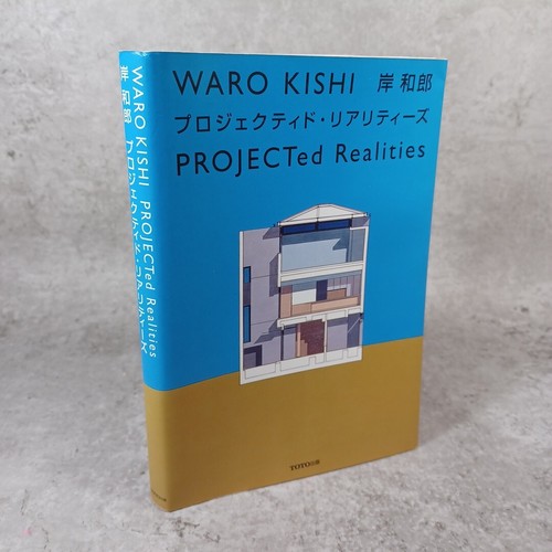アート・デザイン・音楽 Waro Kishi: Works and Projects アート