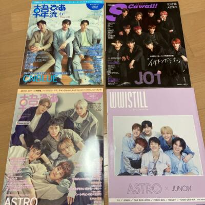 ASTRO チャウヌmagazine K☆STAR ASTRO チャウヌ特集 (EIWA MOOK) | 英和出版社 |本
