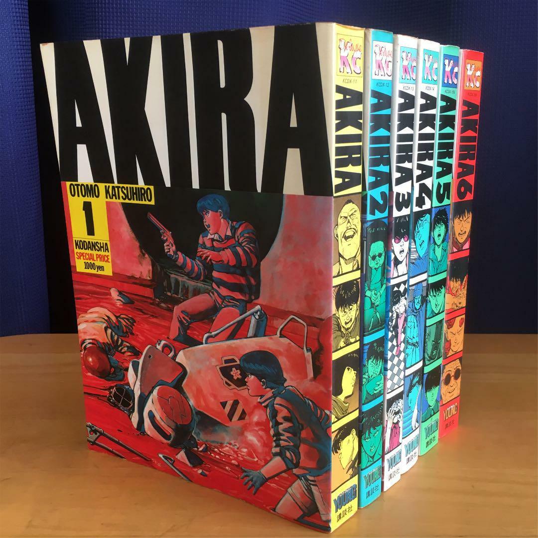 英語版初版First Edition AKIRA全6巻セット English 英語版初版First Edition AKIRA全6巻セット English 英語版初版
