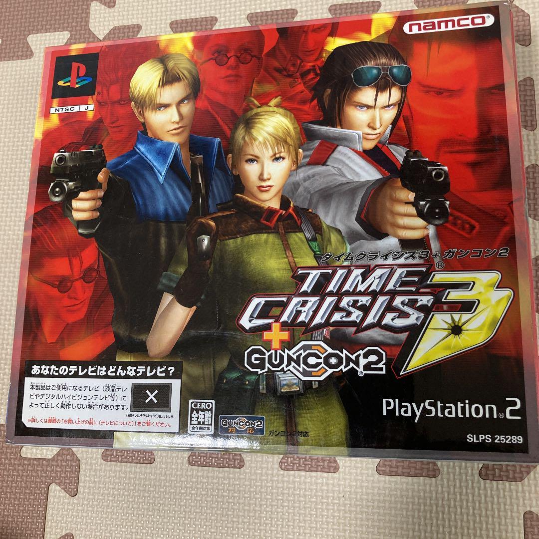 TIME CRISIS ガンコン 1996年ビンテージ TIME CRISIS ガンコン