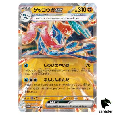 ウィンディ ポケモンカード HP70 LV.35 ファイヤー LV.35 HP70 ポケモンカード - メルカリ