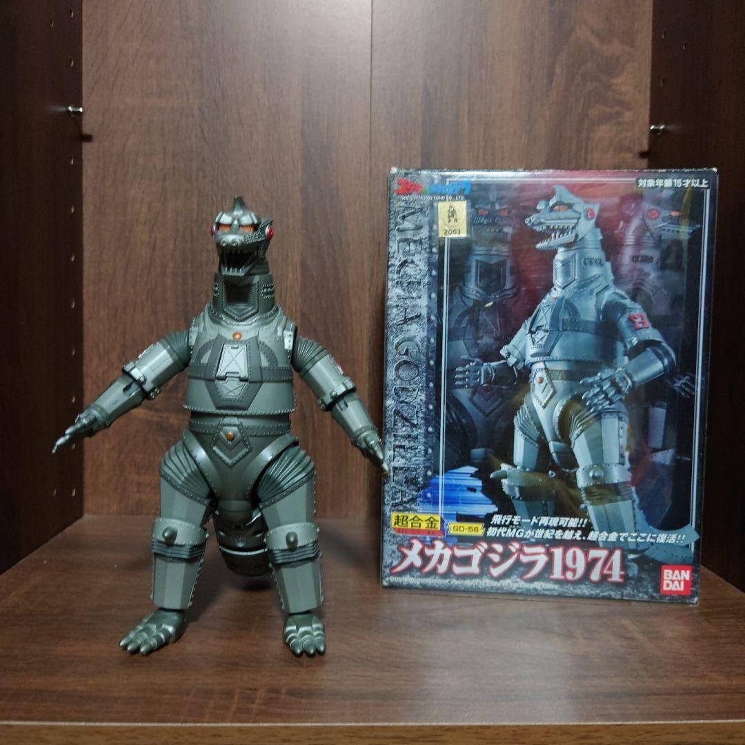 バンダイ メカゴジラ1974 GD-56 MECHAGODZILLA 1974 Bandai GD-56 Chogokin Series Godzilla