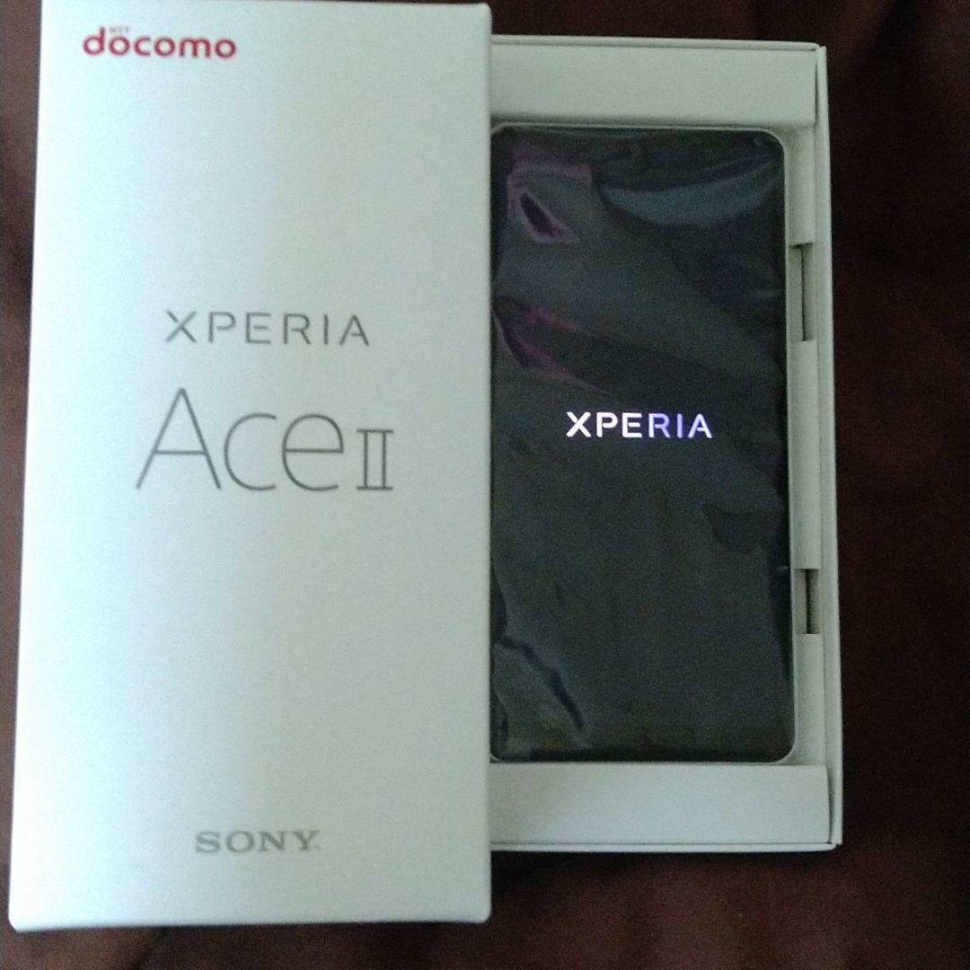 Xperia ace ii