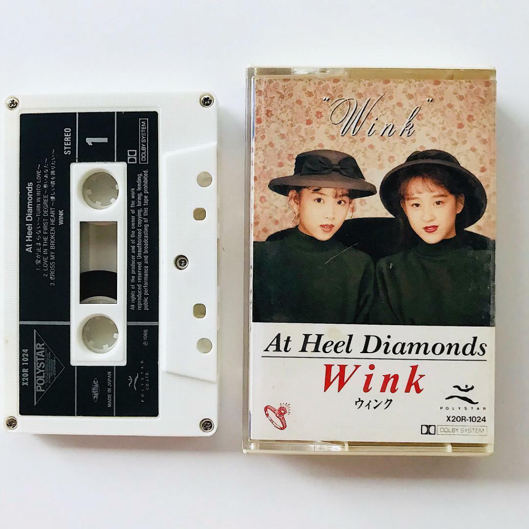 邦楽 Wink Especially For You / turn into love 邦楽 Wink Especially For You / turn into love 81ZpKVySmQL