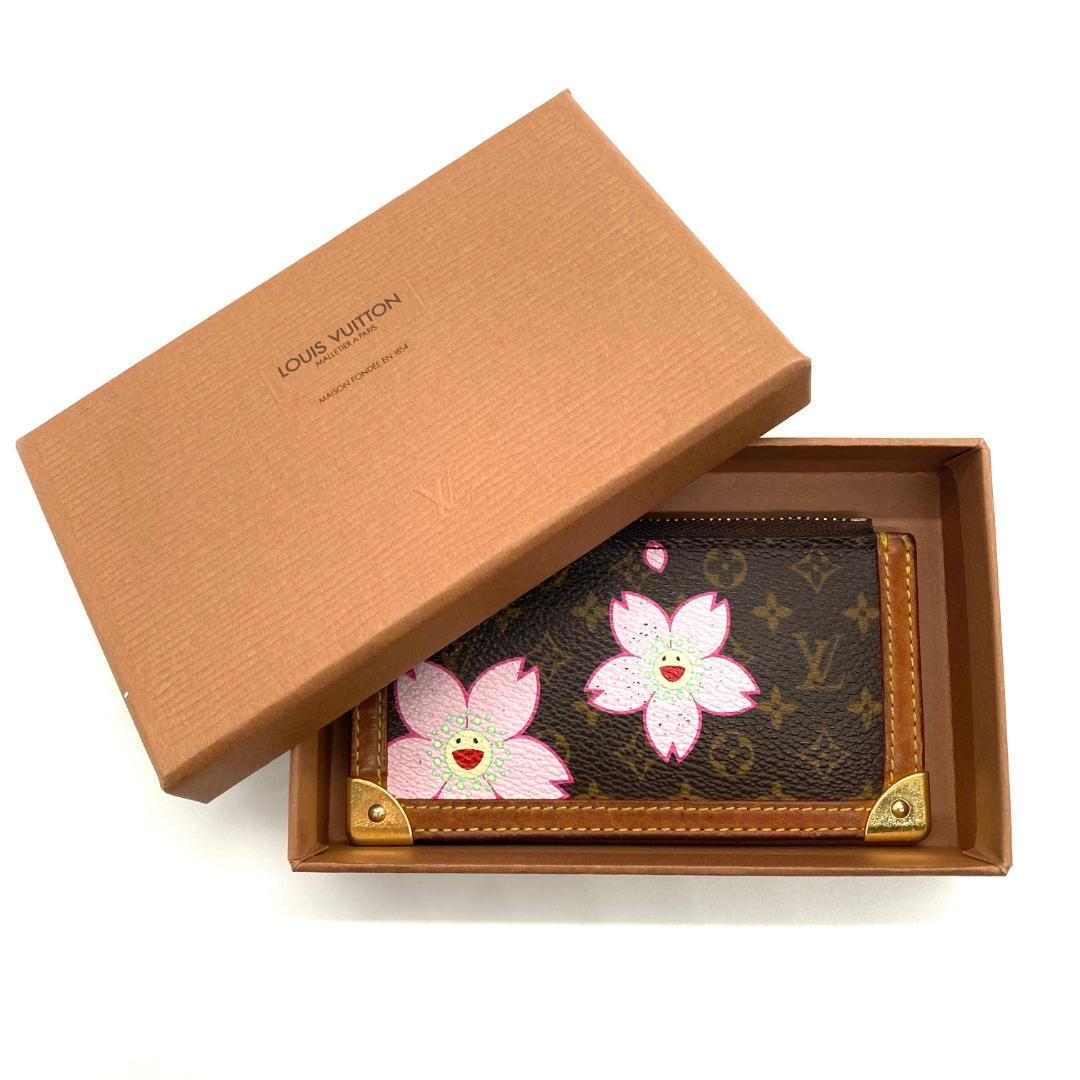 Key Pouch Monogram - Women - Small Leather Goods | LOUIS