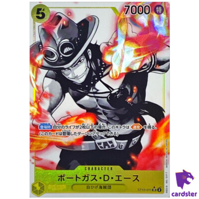 40◇エース SR パラレル ST13-011 PSA10 KM0917-5 Portgas D. Ace (SP Alt Art) ST13-011 SR Legacy of the Master