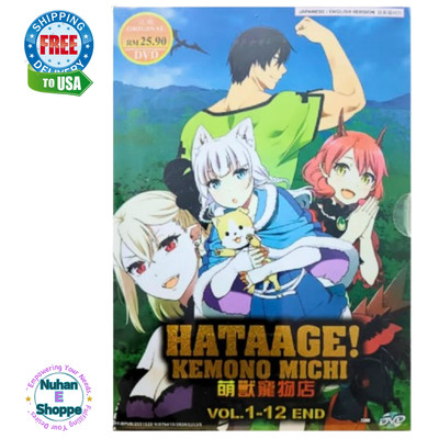 Hataage! Kemono Michi (Kemono Michi: Rise Up) Vol. 1-12 End - *English Dubbed*