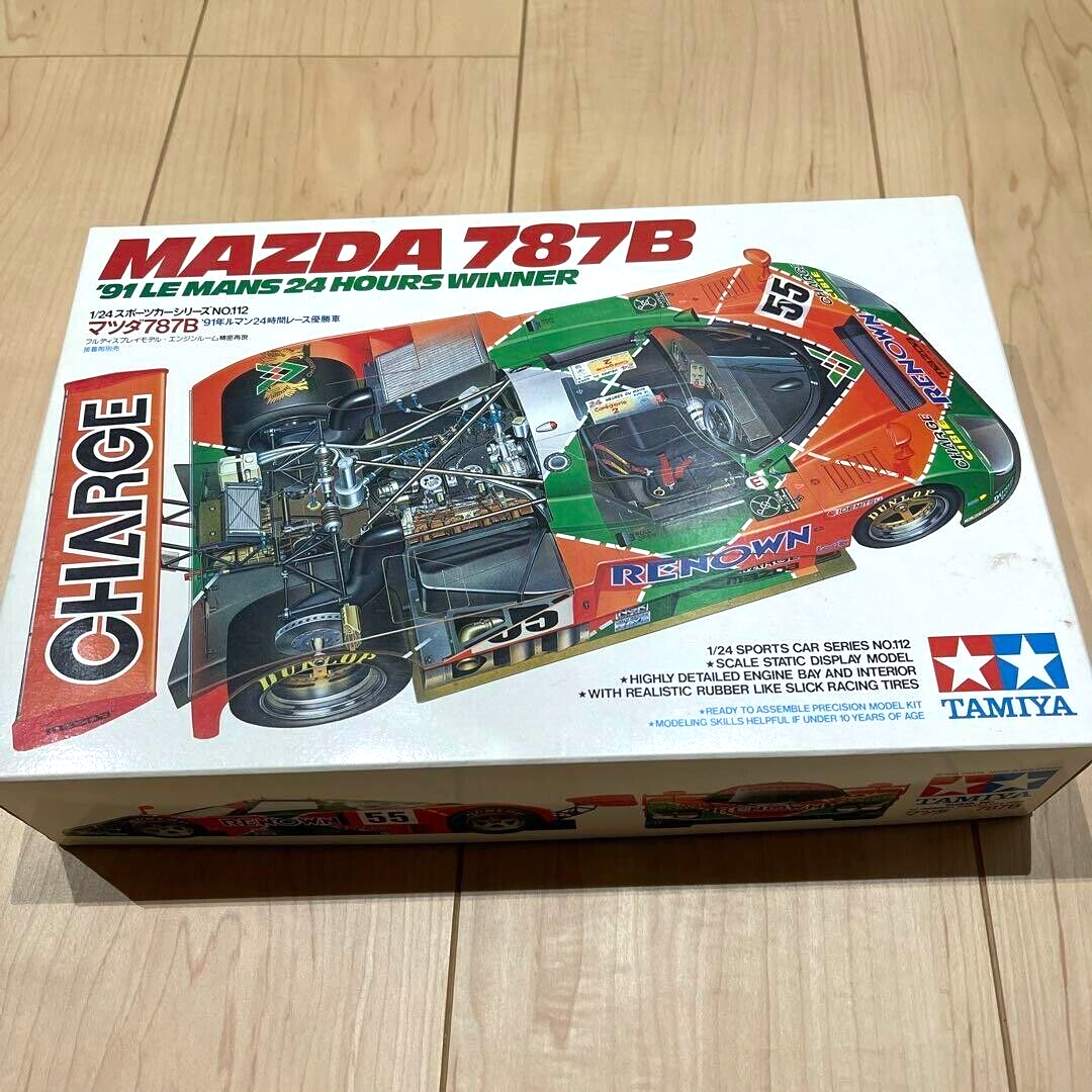 タミヤ 1/24 マツダ787B 91年ルマン24時間レース優勝車 2個
