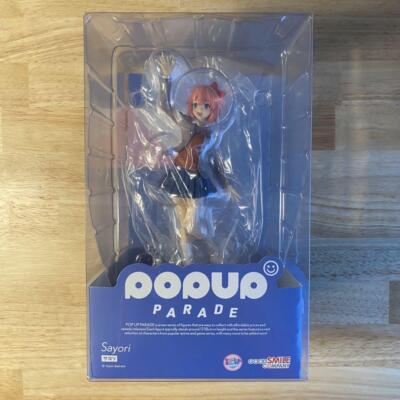 ドキドキ文芸部！POP UP PARADE サヨリ Sayori Amazon | POP UP PARADE ドキドキ文芸部! サヨリ ノンスケール