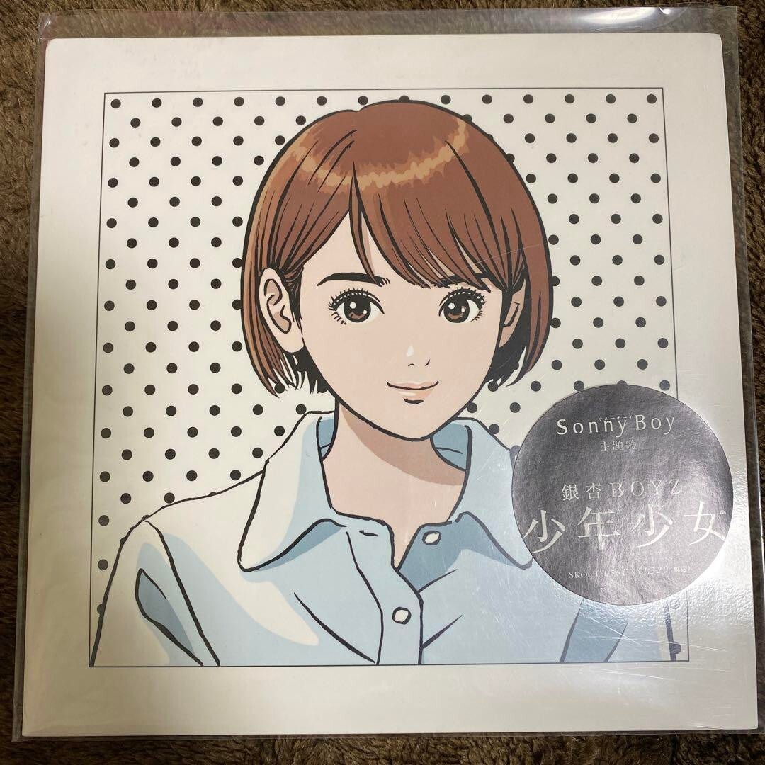 GING NANG BOYZ Bleu Blue イエロー　レコード 銀杏BOYZ／ぶるぶる LPレコード（イエロー）+カセットテープ