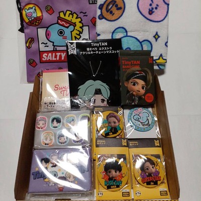 BTS BT21 Goods lot Tin badge Keychain TinyTAN bulk sale  