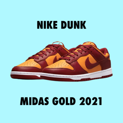 あいみょん着用】Nike Dunk Low Midas Gold Nike Dunk Low