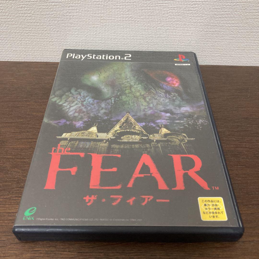 未使用品 レコード 再販盤　FELT　THE SPLENDOUR OF FEAR Felt: The Splendour of Fear, Remastered 12