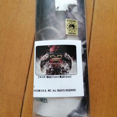 Street Fighter Akuma Rubber Mat Shun Goku Satsu Version Height 37cm Width 52cm
