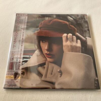 Taylor Swift Red Taylors Version Deluxe Edition 2CD Guitar