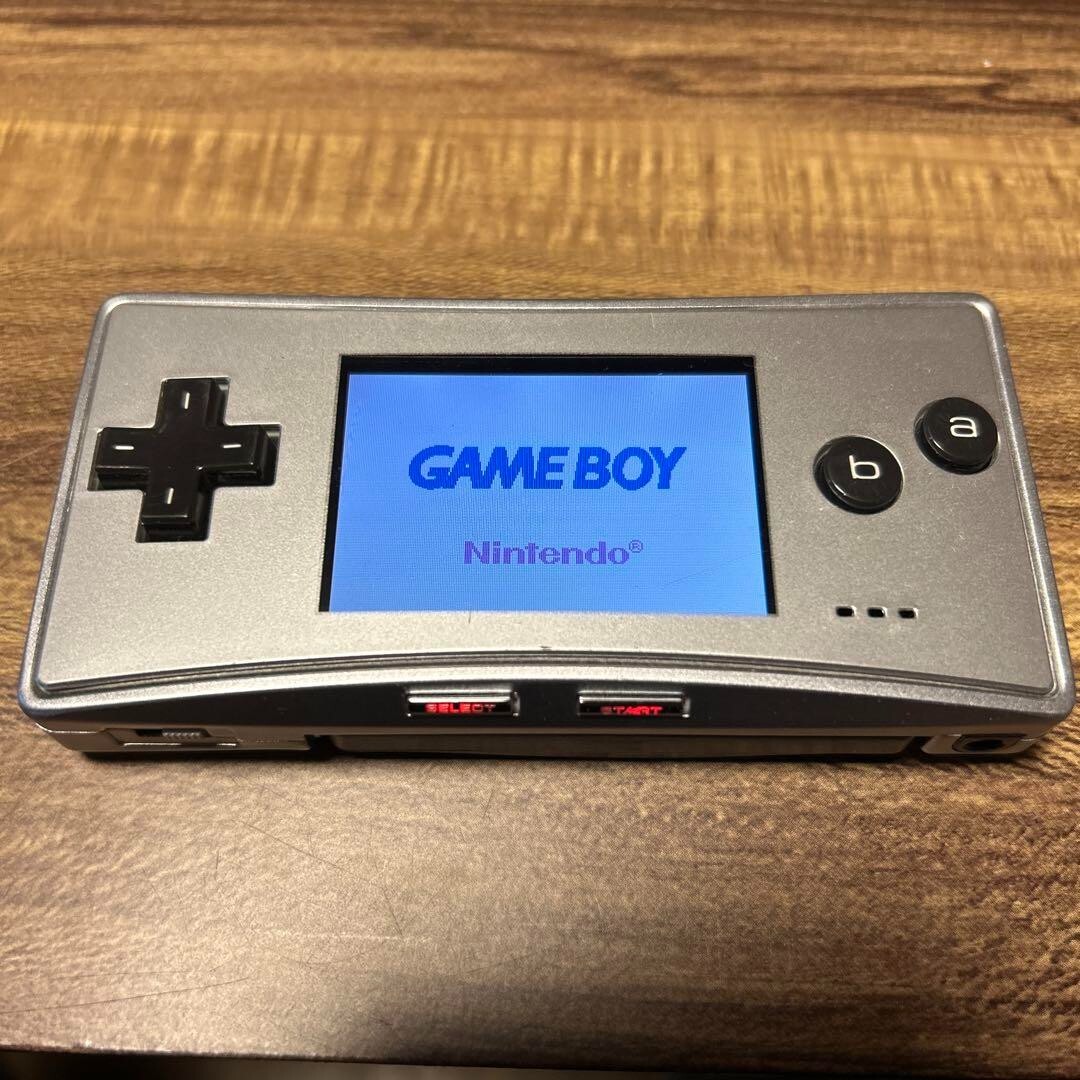 Gameboy Micro Silver Console | eBay