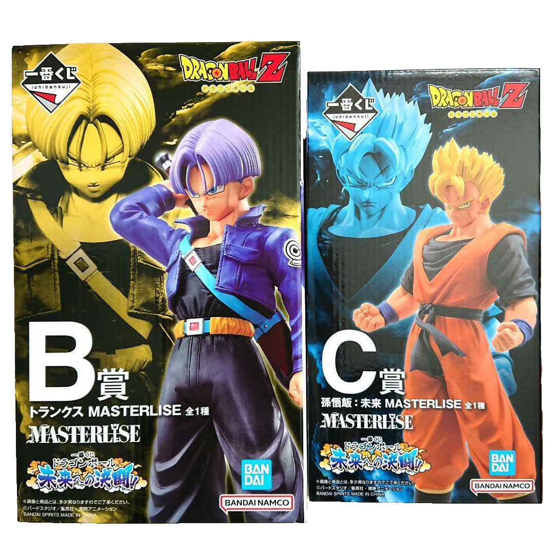 ドラゴンボールZ MASTERISE PLUS フィギュアセット