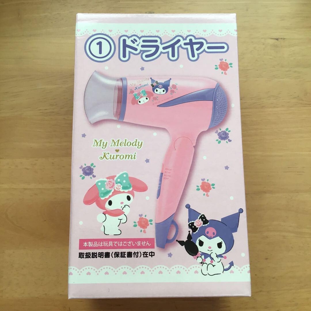 Dyson - KUROMI Japan Sanrio Original Penetration Stamp Set - Kuromi