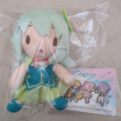 Proseca Fuwapeti More Plus Mini Plush Toy  Kusanagi Ning  Project Sekai