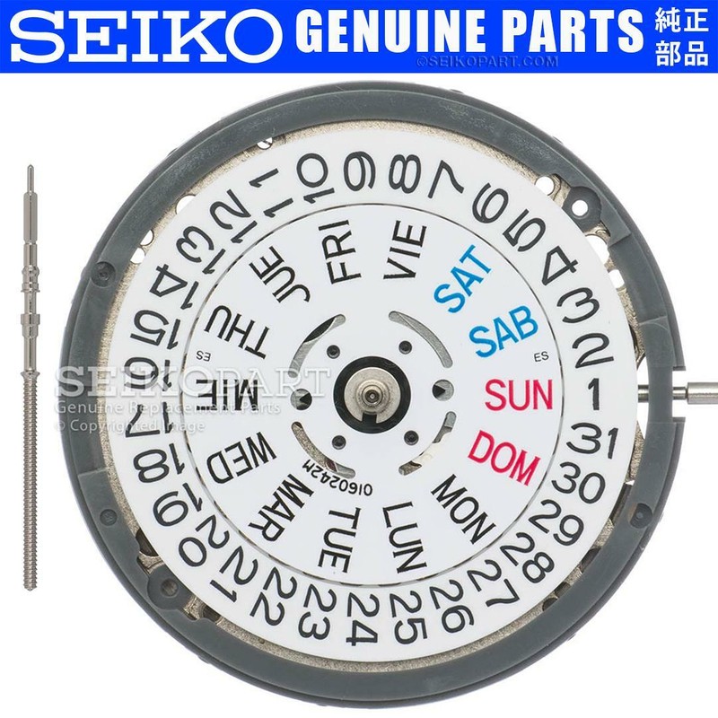 GENUINE SEIKO SII HIGH ACCURACY NH36 NH36A Automatic Watch Movement