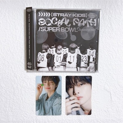 Stray Kids Cd Social Path Trading Card Set Aien