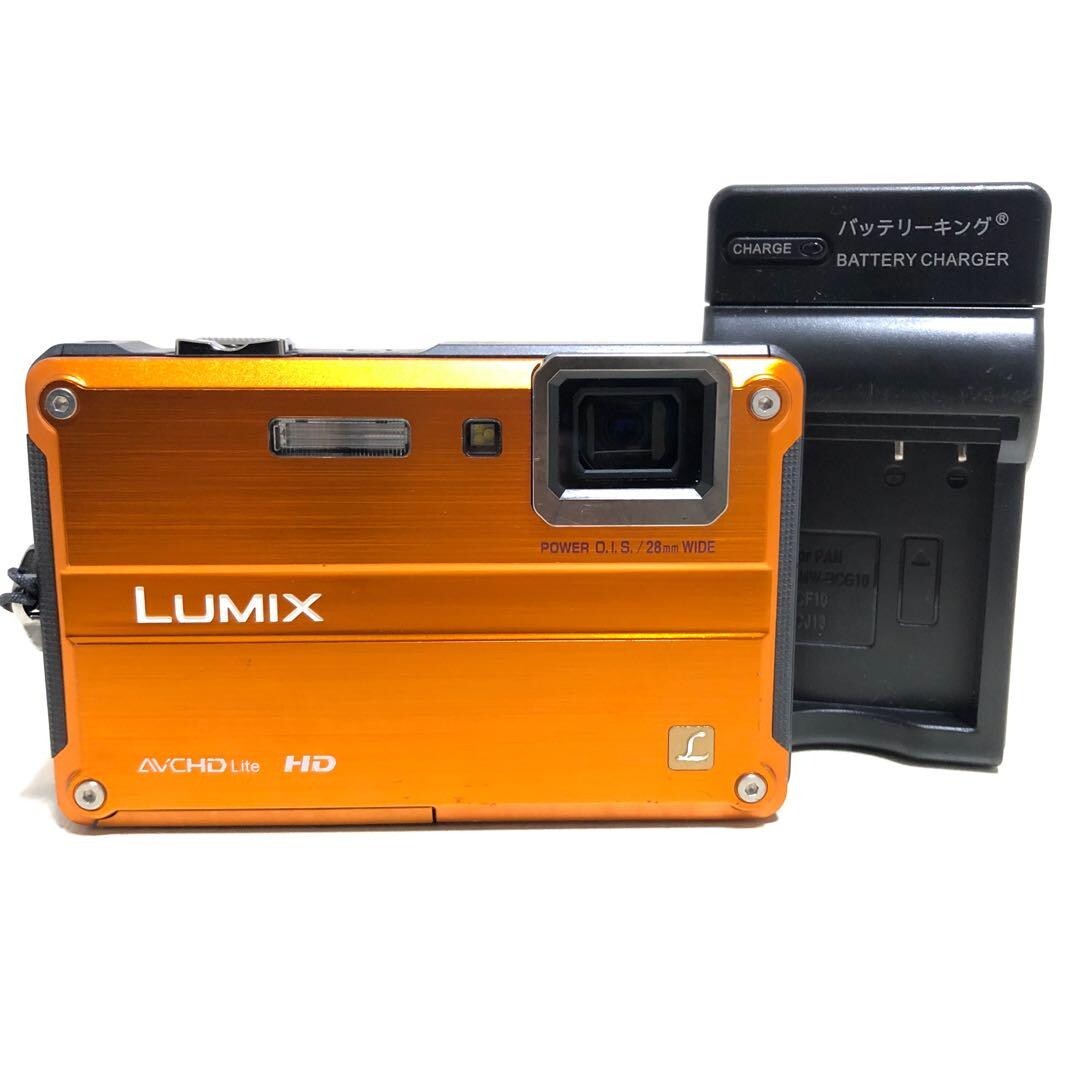Panasonic LUMIX DMC セット Panasonic Lumix DMC-ZX3 Digital Compact – Retro Camera Shop