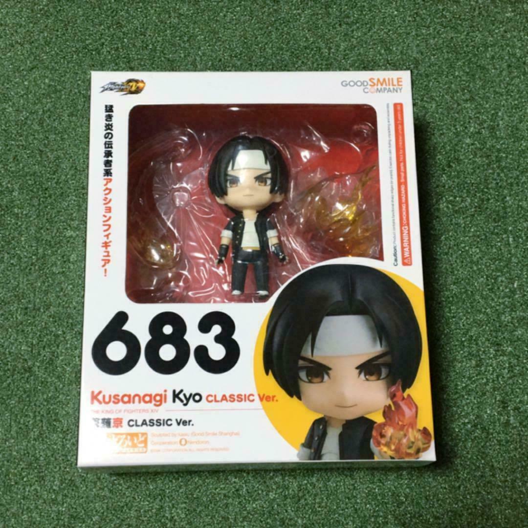 KiYO WindNSun Limited Edition Mr. Toki Edo Crane Ripstop Nylon