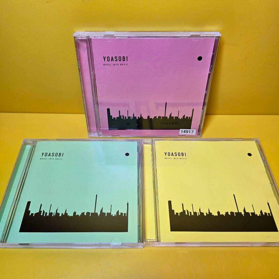 YOASOBI THE BOOK １.２.３ Yoasobi / The Book 1 2 3 [Limited Edition] CD + Special
