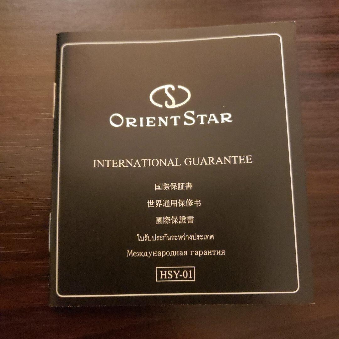 Pre-owned Orient Star Rk-au0004b Mechanical Automatic Watch Contemporary Collection Japan