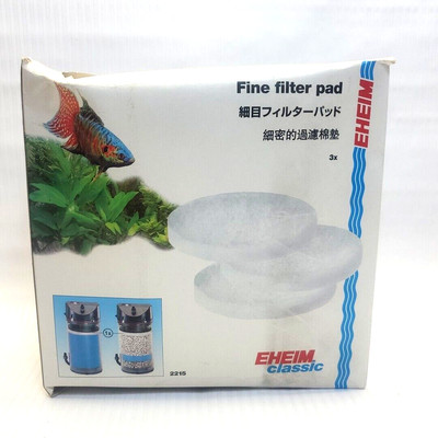 EHEIM CLASSIC 3pc Fine Filter Pad White for 2215
