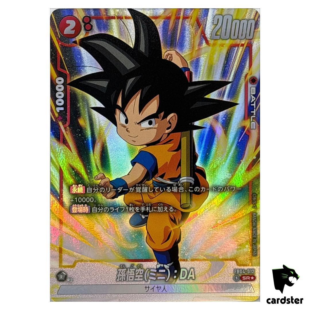Son Goku (Mini) DA SR* FB04-012 [PAR] Dragon Ball Fusion