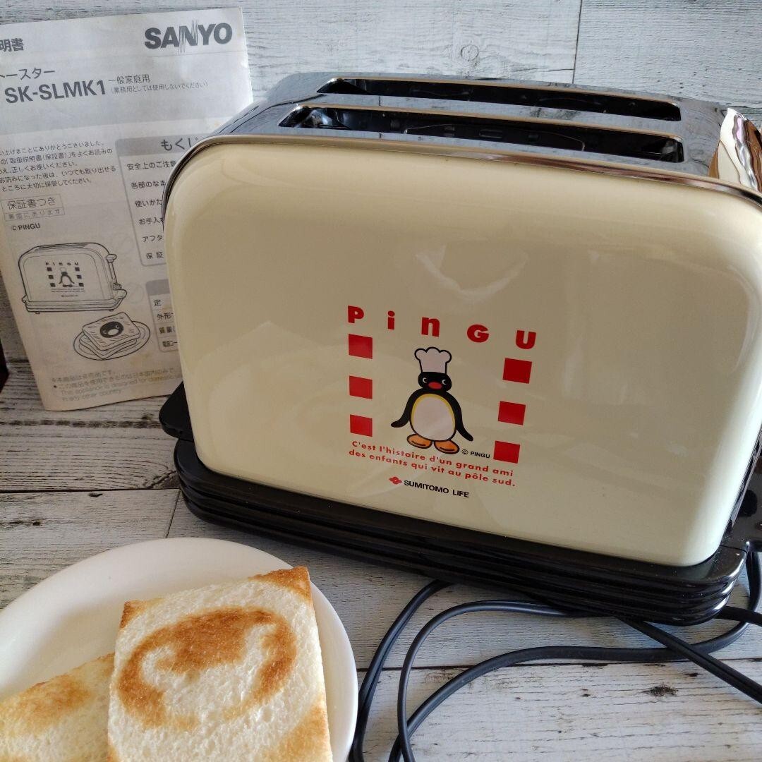 パン toaster pop up Pingu Sumitomo Life SANYO Pop‐up Toaster Original Beige 1999