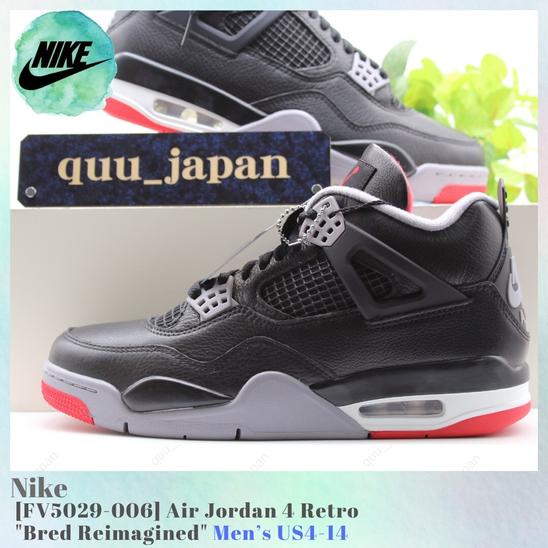 Nike Air Jordan 4 Retro Bred Reimagined FV5029-006 Men's US4