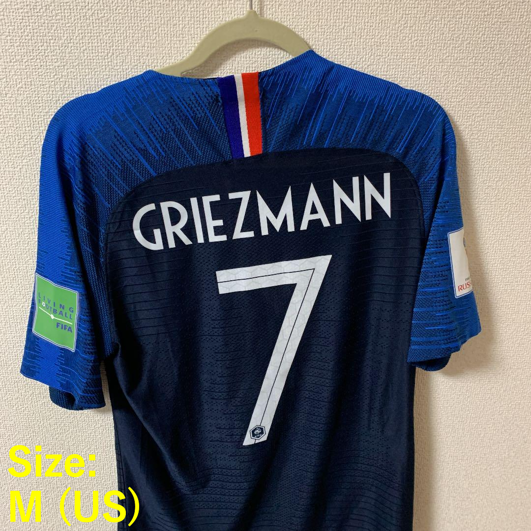 Authentic Nike France Griezmann Jersey soccer shirt 2018 World Cup #7 Size M